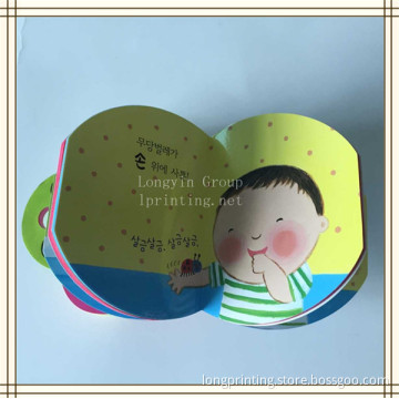 Children Cardboard Book Printing in China,Animal Book Printing,Children Album